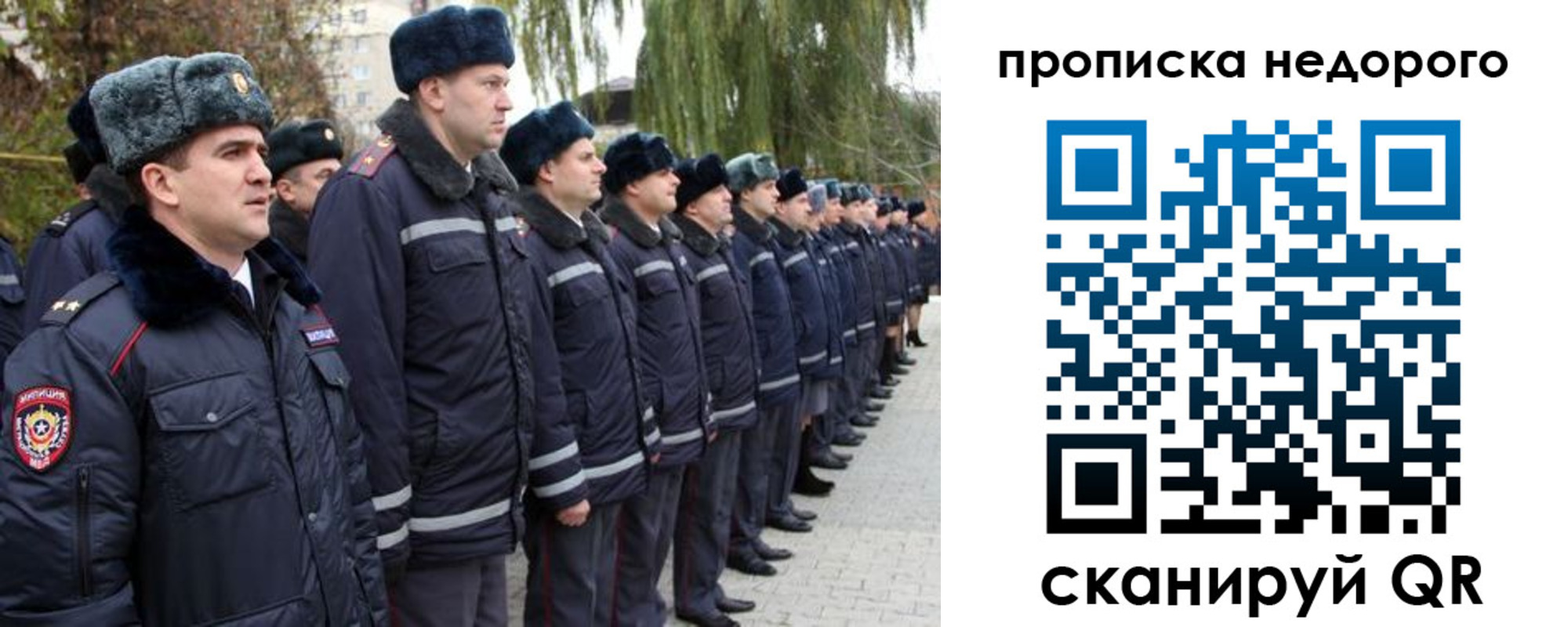 пропишу в квартире в Шахунье
